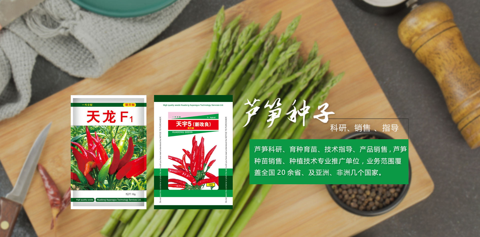 菏澤市建設工程監理咨詢有限公司科技